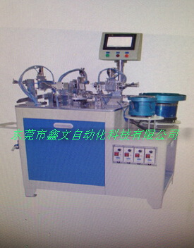 開(kāi)關(guān)鉚銀點(diǎn)機(jī)